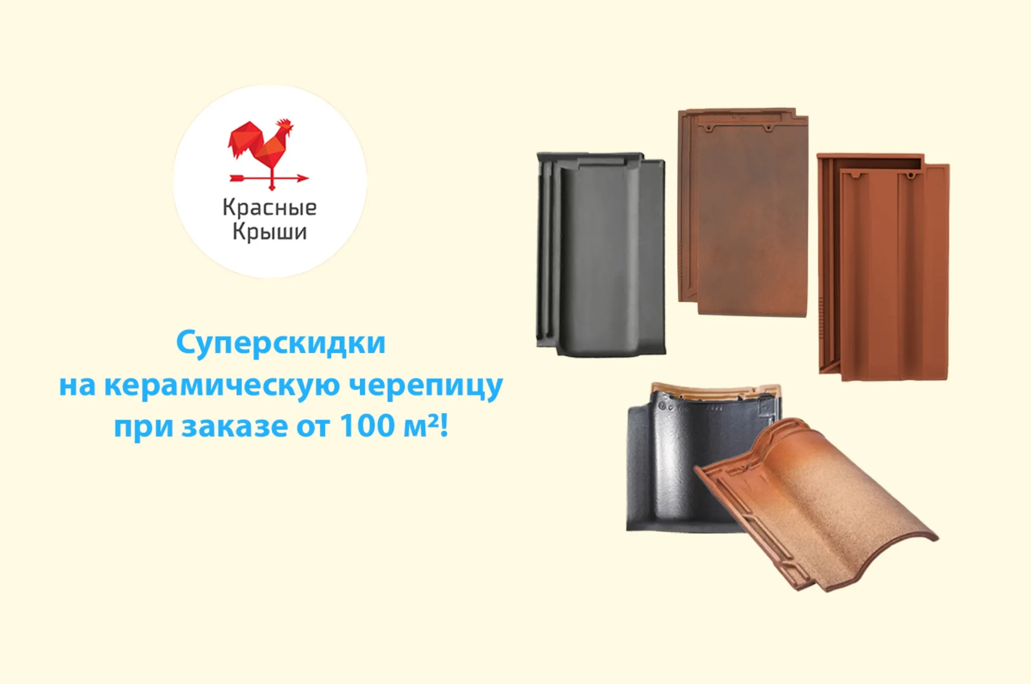 Снимок экрана 2023-01-26 в 11.35.34.jpg