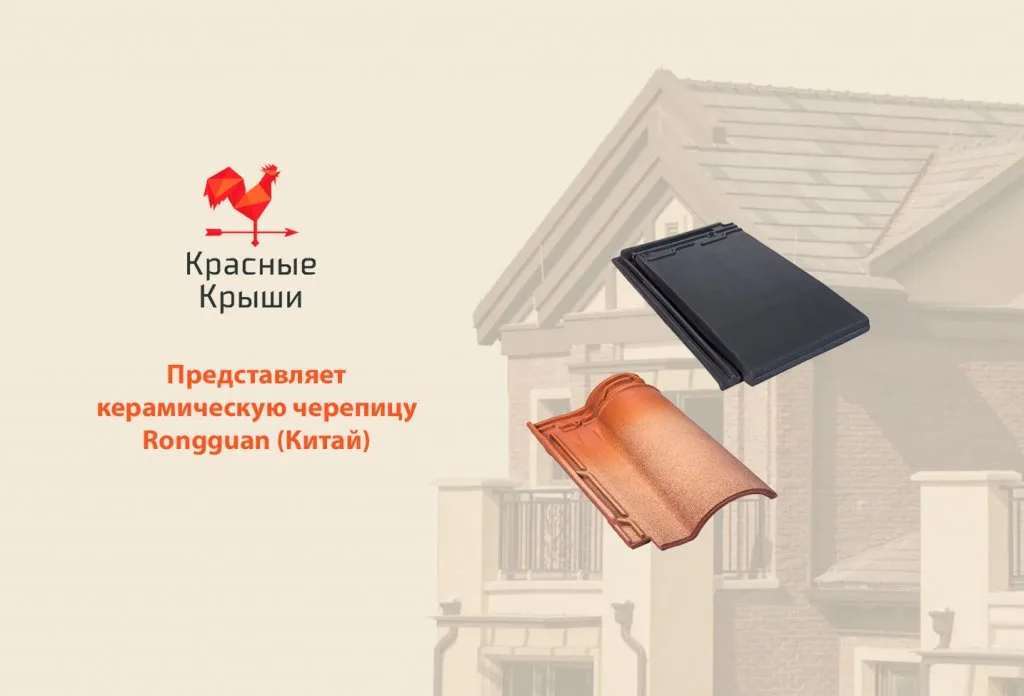 3 новость&nbsp;.jpg