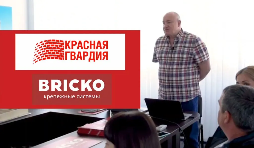 к статье (1).jpg