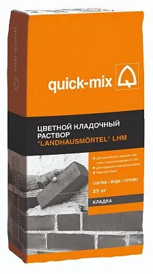 Кладочные смеси для лицевой кладки LHM (6-12%), Sievert