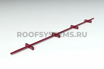 Комплект снегозадержания Prestige ZN , 3м., Single для фальцевой кровли, (состав:4 опоры, труба, комплект крепления), красное вино, Roofsystems 