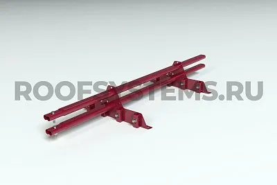 Комплект снегозадержания Prestige ZN 1,5м., Master для фальцевой кровли, (состав: 4 опоры, 16 зажимов, 2 трубы, комплект крепления), красное вино, Roofsystems 
