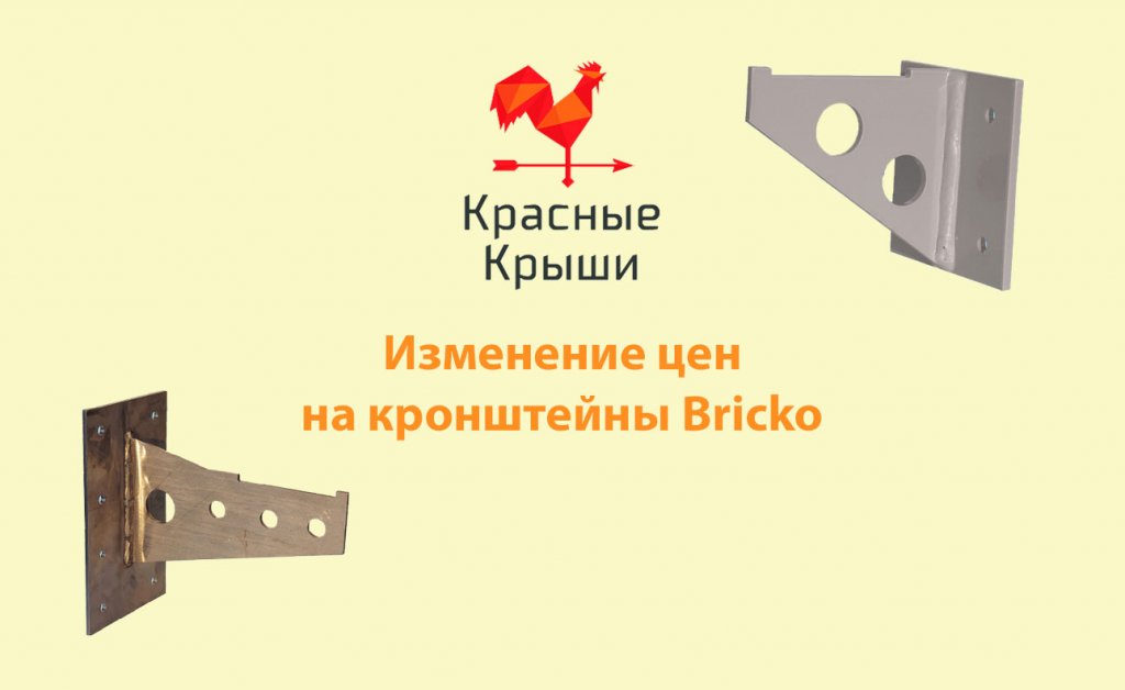 крон.jpg